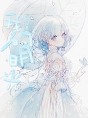 老镖客城83939